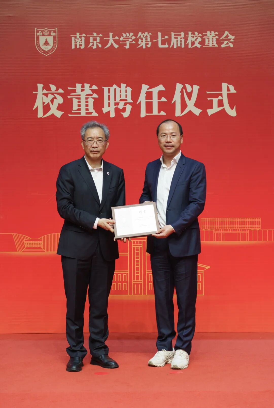 微信图片_2026-05-25_093316_956.jpg